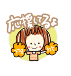 くり頭の女の子 1（個別スタンプ：10）