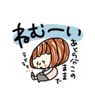 くり頭の女の子 1（個別スタンプ：40）