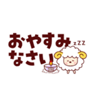 ゆるもか12 毎日使える！！省スペースver.（個別スタンプ：24）