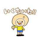 ロールちゃん（基本スタンプ）（個別スタンプ：14）