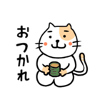 猫さん豆太郎（個別スタンプ：6）