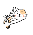 猫さん豆太郎（個別スタンプ：7）