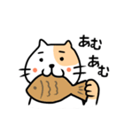 猫さん豆太郎（個別スタンプ：9）