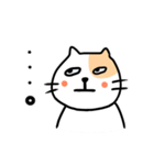 猫さん豆太郎（個別スタンプ：14）