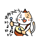 猫さん豆太郎（個別スタンプ：27）