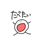 何かわからないスタンプ（個別スタンプ：10）