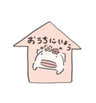 ももん姫（個別スタンプ：23）