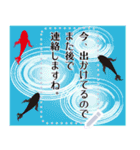 かわいい和柄メッセージスタンプ（個別スタンプ：15）