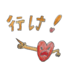 ぷにぷにスタンプ はぐんだん（個別スタンプ：3）