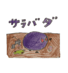 ぷにぷにスタンプ はぐんだん（個別スタンプ：15）