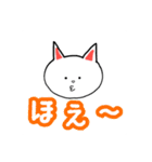 ハートのこねこ！一言お返事（個別スタンプ：3）