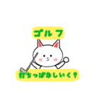 ハートのこねこたち！（個別スタンプ：30）