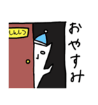 白目むいてるねこ-弐-（個別スタンプ：2）