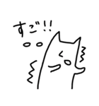 白目むいてるねこ-弐-（個別スタンプ：3）