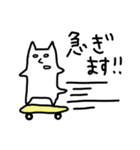 白目むいてるねこ-弐-（個別スタンプ：7）