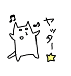 白目むいてるねこ-弐-（個別スタンプ：22）