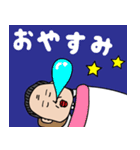 ゴルファ～Hさん スタンプ（個別スタンプ：12）