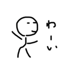 BO-ningen..（個別スタンプ：1）