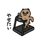 くまっそー（個別スタンプ：24）