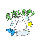 スポーツジムに行こう！ほしねこ！（個別スタンプ：16）