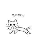 微妙に使える伊予弁ねこ（個別スタンプ：6）