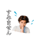 やまちゃんの【日常】（個別スタンプ：5）