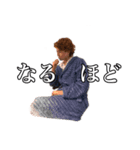 やまちゃんの【日常】（個別スタンプ：11）