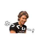 やまちゃんの【日常】（個別スタンプ：20）