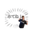 やまちゃんの【日常】（個別スタンプ：23）