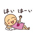 天子ちゃんのOK（個別スタンプ：13）