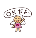 天子ちゃんのOK（個別スタンプ：16）