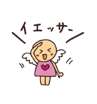 天子ちゃんのOK（個別スタンプ：20）