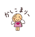 天子ちゃんのOK（個別スタンプ：22）