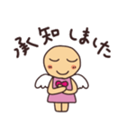 天子ちゃんのOK（個別スタンプ：28）