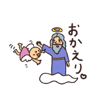 天子ちゃんのOK（個別スタンプ：32）