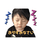 える♡ねおんスタンプ（個別スタンプ：6）