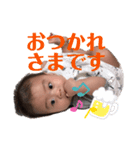 あらあら1（個別スタンプ：2）