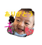 あらあら1（個別スタンプ：3）