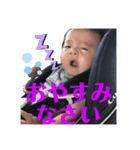 あらあら1（個別スタンプ：4）