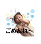 あらあら1（個別スタンプ：5）