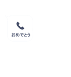 どっきり不在着信！！+毎日使える基本（個別スタンプ：32）