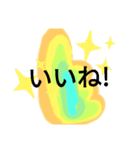 はい！こんにちは（個別スタンプ：9）