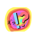はい！こんにちは（個別スタンプ：11）