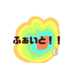 はい！こんにちは（個別スタンプ：15）