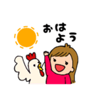 すくすく♪ハナちゃんスタンプ（個別スタンプ：1）