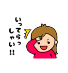 すくすく♪ハナちゃんスタンプ（個別スタンプ：2）