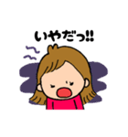 すくすく♪ハナちゃんスタンプ（個別スタンプ：3）