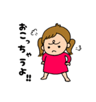 すくすく♪ハナちゃんスタンプ（個別スタンプ：6）