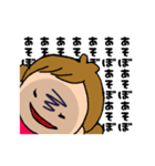 すくすく♪ハナちゃんスタンプ（個別スタンプ：7）