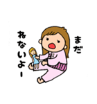 すくすく♪ハナちゃんスタンプ（個別スタンプ：13）